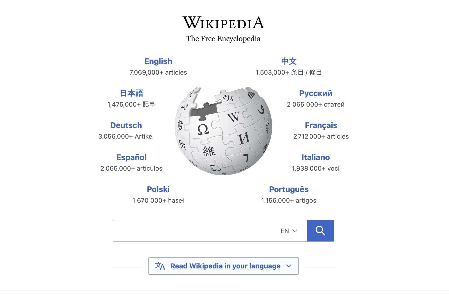 如何上维基百科